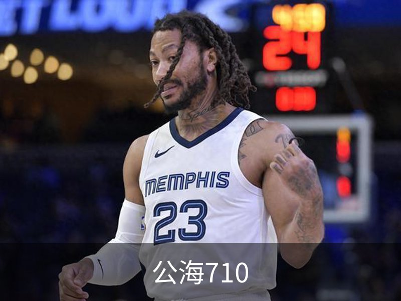 走进公海710